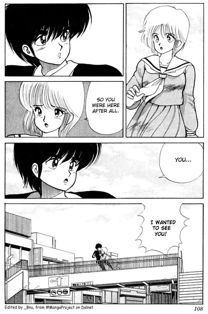 Kimagure Orange Road Chapter 84 2